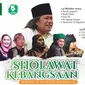 Sholawat Kebangsaan jadi tajuk utama dalam puncak peringatan Maulid Nabi Muhammad SAW di Pondok Pesantren Minggir, Sleman, yang dipimpin oleh KH Ahmad Muwafiq atau akrab dikenal sebagai Gus Muwafiq.