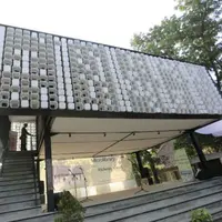 Bandung punya perpustakaan unik pertaman di dunia, lho!