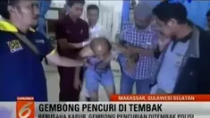 Saat ditangkap aparat, sang mucikari sedang hamil tua, hingga pemusnahan ikan berformalin di Makassar dilakukan dengan cara dibakar.