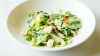 Easy Caesar Salad Recipe With Homemade Dressing and Croutons