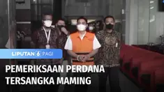 Untuk pertama kalinya sejak menyerahkan diri dan ditahan, Mardani Maming menjalani pemeriksaan sebagai tersangka di Gedung KPK. Namun usai pemeriksaan, Maming bungkam saat ditanya terkait pemeriksaan dirinya.