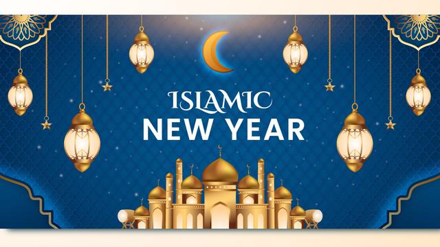 Ilustrasi Tahun Baru Islam