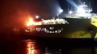 Kapal Portlink VII terbakar di Pelabuhan Ketapang Banyuwangi
