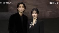 Kemudian ada Han Jeong Won (Gong Yoo), yang masuk dalam pernikahan kontrak untuk mempertahankan pernikahan sebelumnya. (Foto: Netflix)
