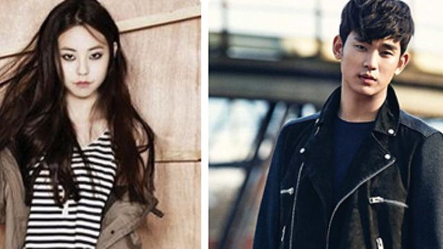 Satu Manajemen Kim Soo Hyun Resmi Jadi Kekasih Sohee Showbiz Liputan6 Com
