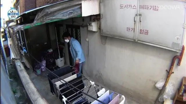 Rumah Anupam Tripathi Squid Game