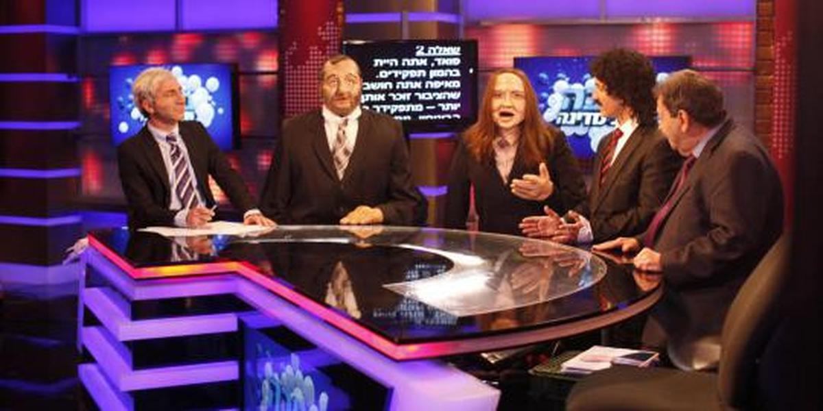 Boneka para politikus Israel tampil di TV