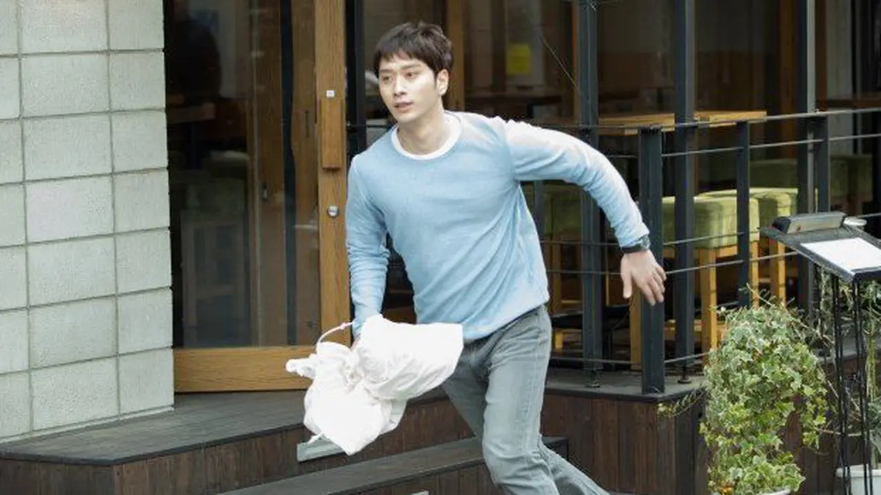 Chansung 2PM