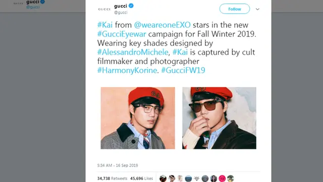 Kai EXO