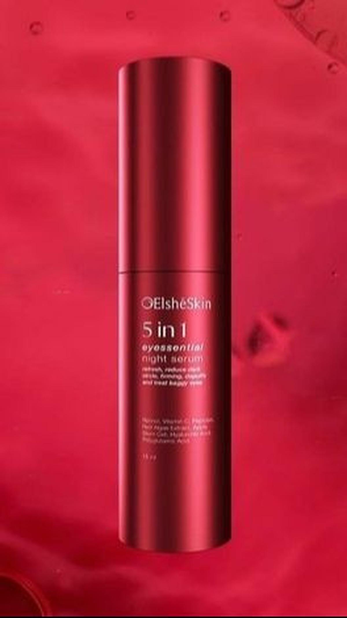 2. 5 in 1 Eyessential Night Serum<br>