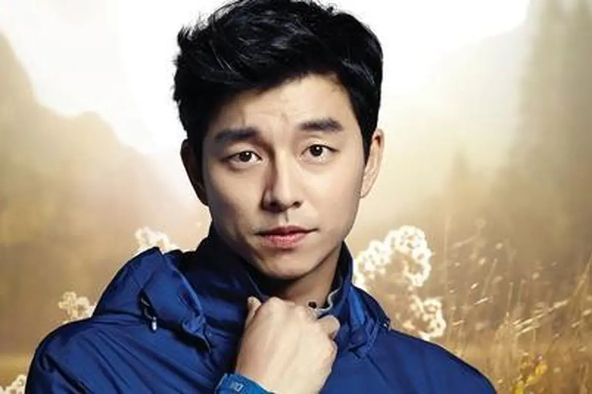 Gong Yoo