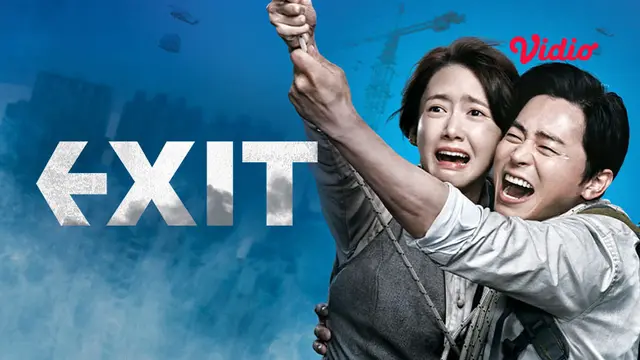 Exit