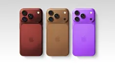 Ini Bocoran Harga iPhone 18 Pro, Kapan Rilis?