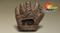 Sarung tangan baseball yang menjadi salah satu produksi perusahaan perlengkapan olahraga asal Jepang, Mizuno. (Mizuno.com). 