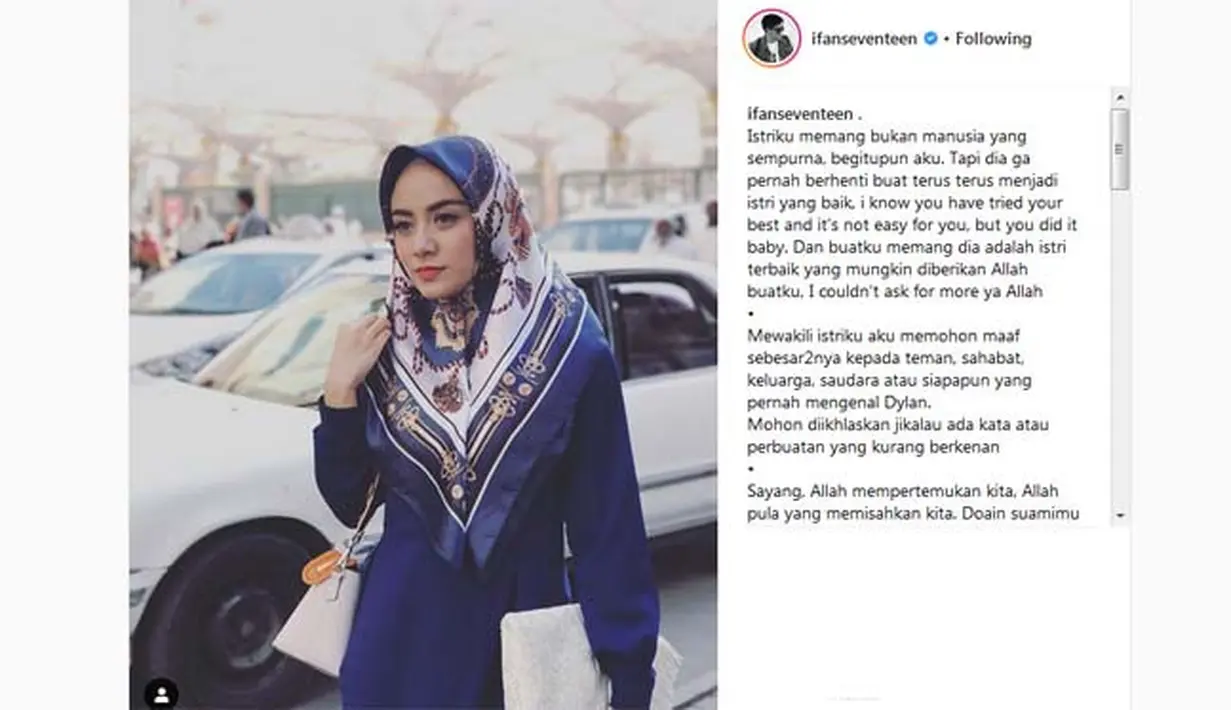 (Instagram/ifanseventeen)