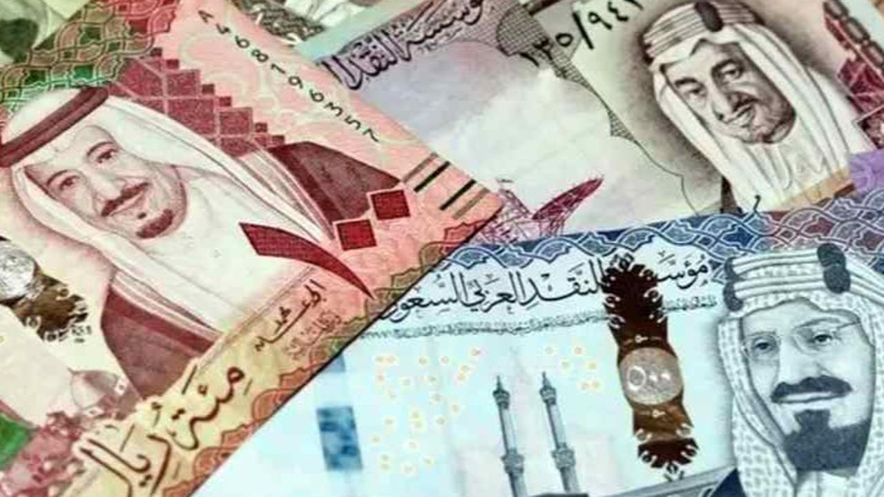 Riyal
