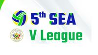 Logo SEA V League 2025. (foto: AVC)