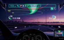 Pioneer gabungkan GPS dan navigasi dalam satu layar