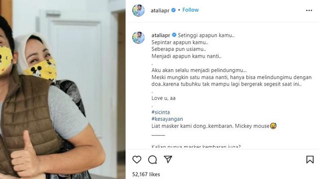 Atalia Praratya alias Atalia Ridwan Kamil bersama Emmeril Khan Mumtadz atau karib disapa Emmeril Kahn Mumtadz (https://www.instagram.com/p/CRpktoDHoFj/)
