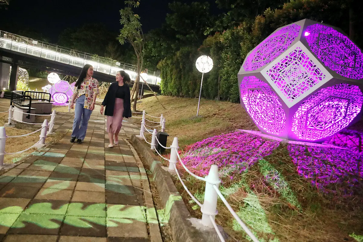 AEON Mall Jakarta Garden City