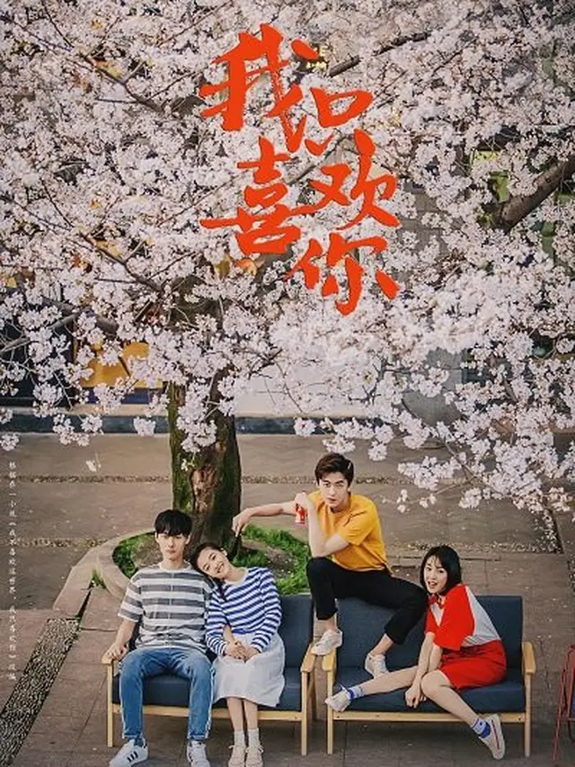 Rekomendasi Drama China Slice of Life
