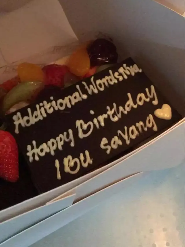 6 Tulisan di Kue Ulang Tahun Ini Nyeleneh, Bikin Tepuk Jidat