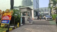 Siapa Saja 7 Tersangka Korupsi MBG? Ini Daftarnya