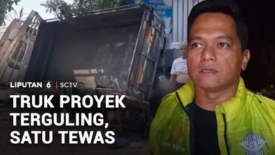 Diduga mengantuk, sebuah truk yang ditumpangi pekerja proyek pengaspalan jalan di Ngawi, Jawa Timur, terguling. Salah seorang tewas di lokasi kejadian, sedangkan tujuh lainnya terluka dan langsung dilarikan ke rumah sakit.