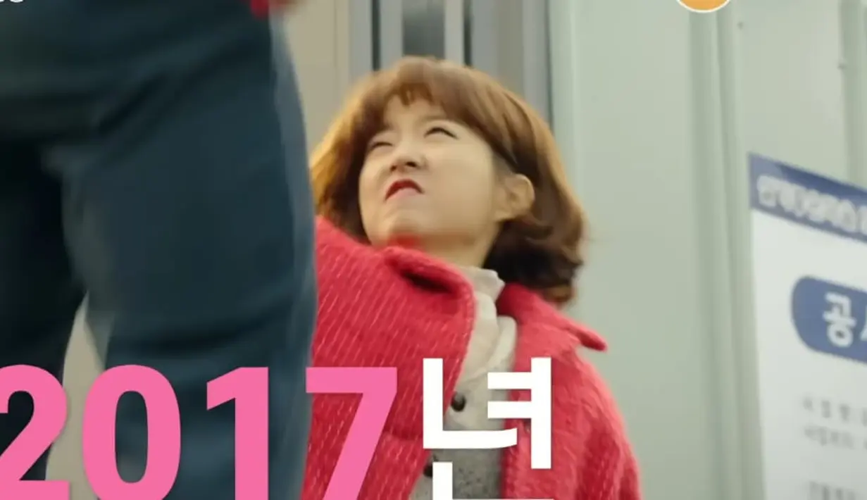 Setelah Do Bong Soon yang diperankan oleh Park Bo Young melindungi Distrik Dobong pada tahun 2017, video teaser yang baru dirilis menandai kedatangan pahlawan wanita baru. (Foto: JTBC/ via Soompi)