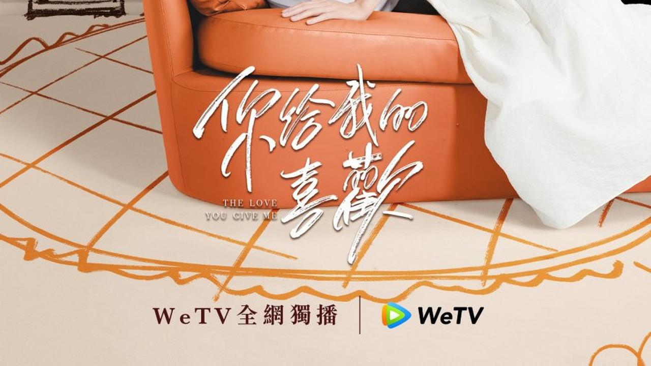 Rekomendasi 5 Drama China Romantis Tentang CEO yang Wajib Ditonton