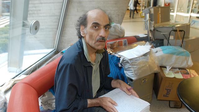 Mehran Karimi Nasseri