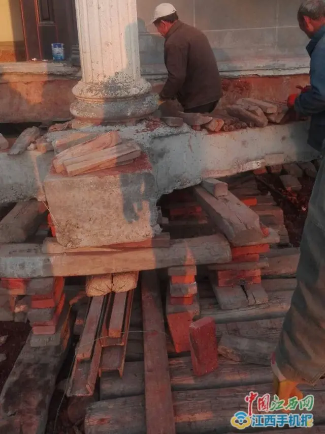 [Bintang] Pindah Rumah