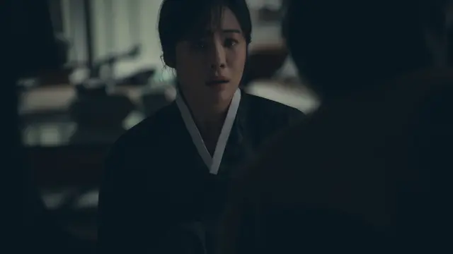 The Bequeathed [Foto: Netflix]