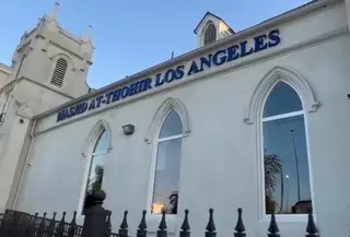 Masjid At-Thohir Los Angeles menjadi salah satu pusat kegiatan keagamaan bagi diaspora Indonesia, dan komunitas muslim internasional di Amerika Serikat. (Foto: Istimewa)