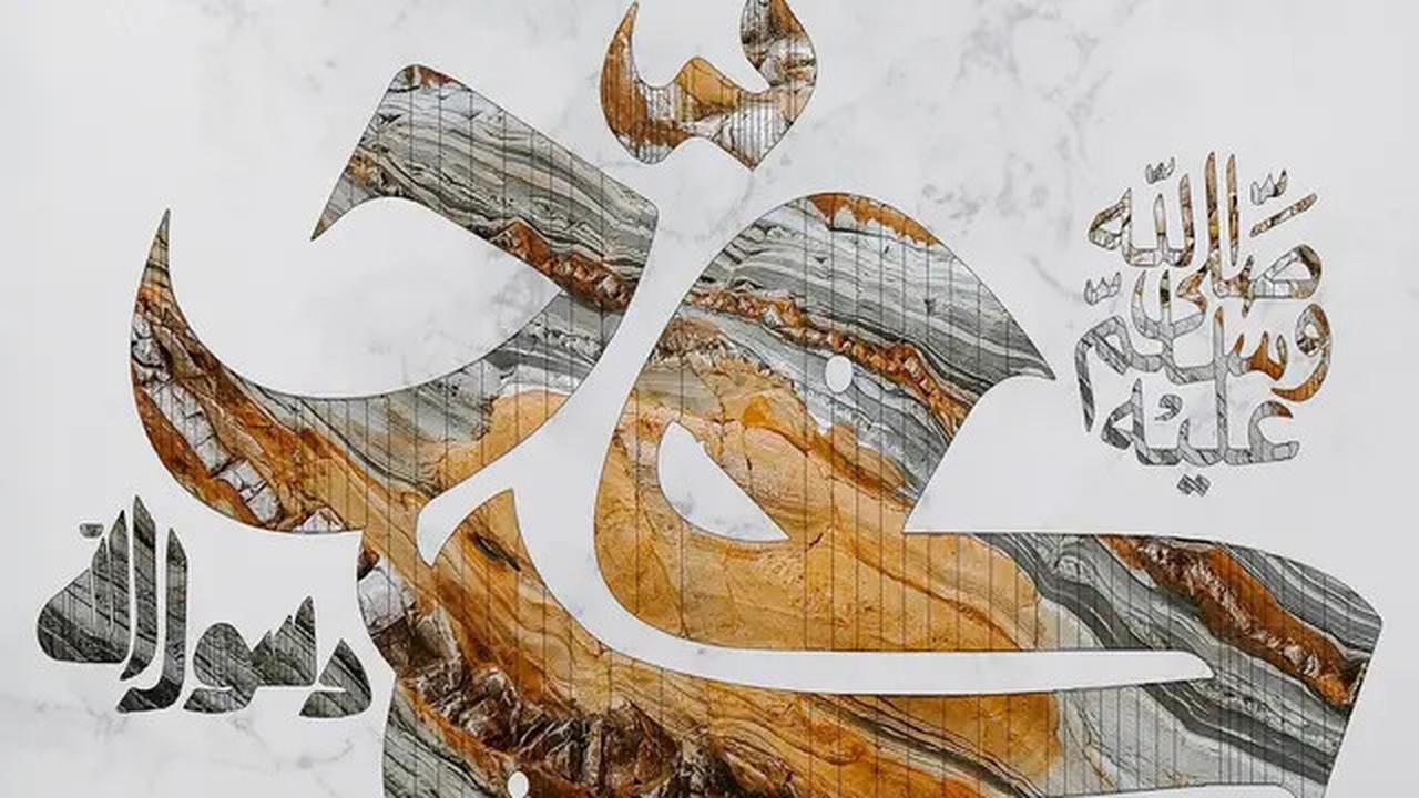 Peringatan Maulid Nabi Muhammad 2025: Tanggal, Sejarah, dan Tradisi di Indonesia