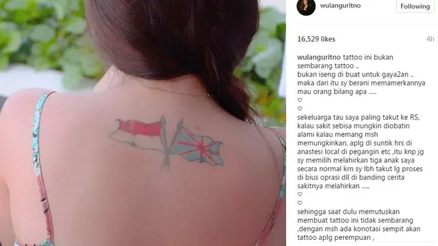 Wulan Guritno