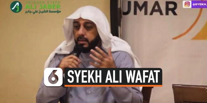 VIDEO: Syekh Ali Jaber Wafat, Warganet Berduka Kirim Doa