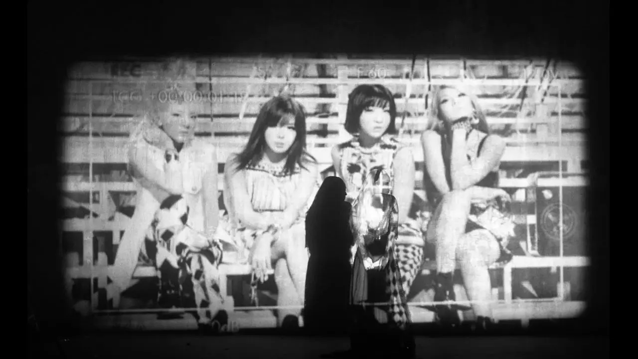 2ne1
