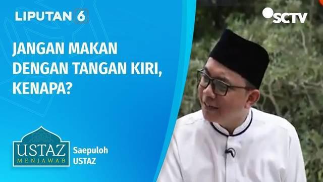 Makan menggunakan tangan kiri sering dianggap tidak sopan, selain itu makan pakai tangan kiri tidak sesuai dengan adab seorang muslim. Kenapa ya ? Jawabannya ada di Ustaz Menjawab.