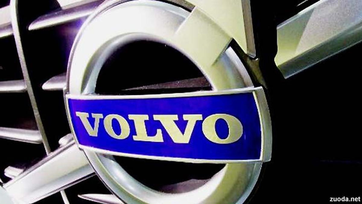 Volvo Jadi Merek dengan Skor Kredit Tertinggi