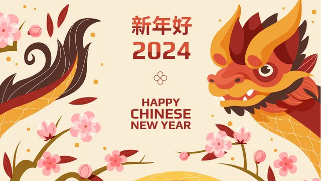 Ilustrasi Tahun Baru China, Imlek
