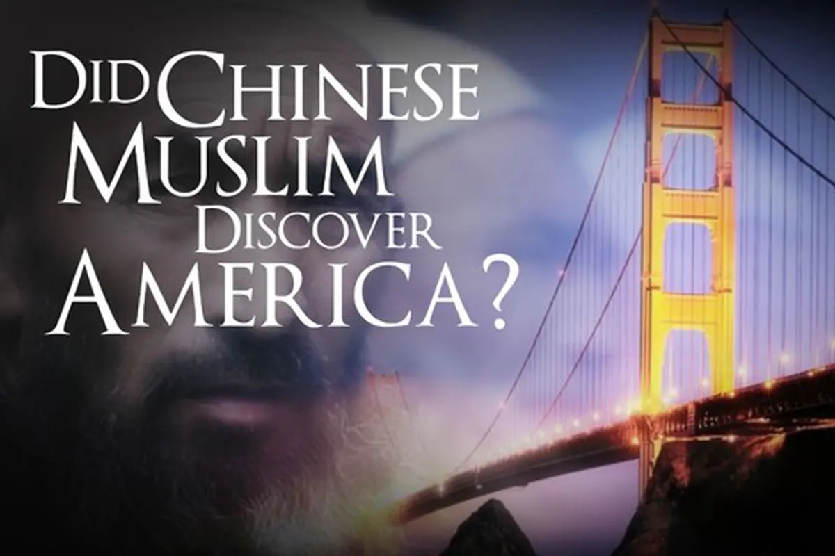Bulan Terbelah di Langit Amerika 2 Kini Syuting di San Fransisco 