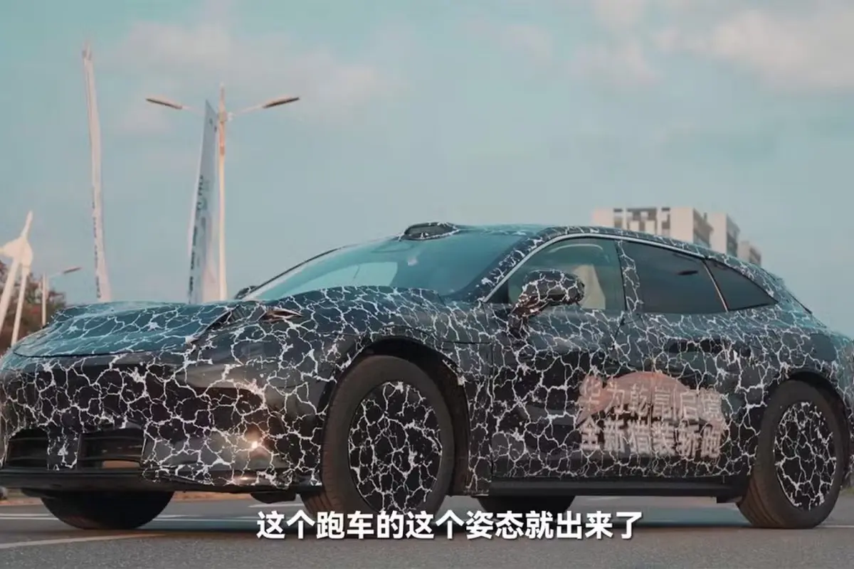 Huawei dan GAC Qijing Shooting Brake