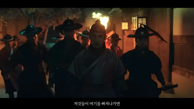 Joseon Exorcist. (Tangkapan layar YouTube/  SBS Drama)