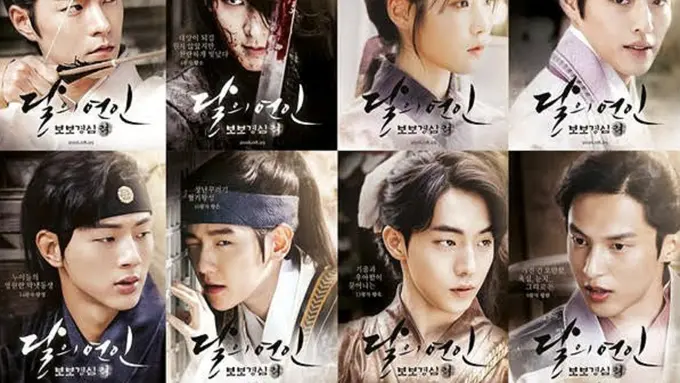 Scarlet Heart