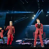 BigBang (Bintang/EPA)