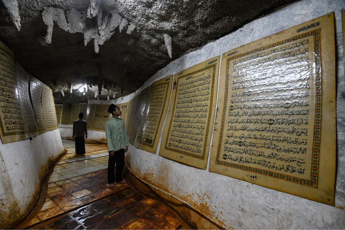 Gua Alquran Cinangneng