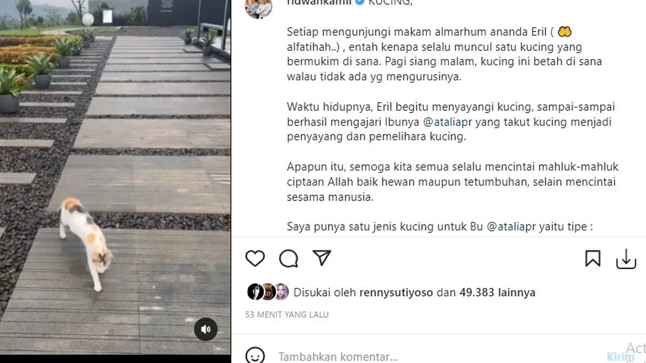 Ridwan Kamil - Eril (Foto: Instagram/@ridwankamil)