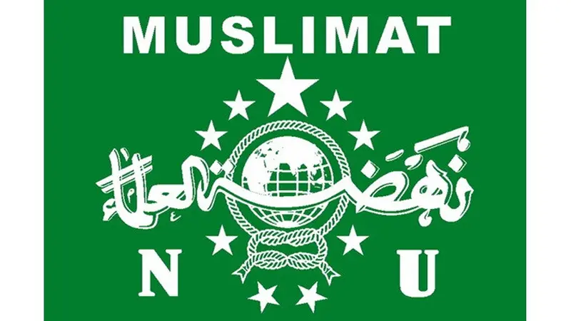 Logo Muslimat NU