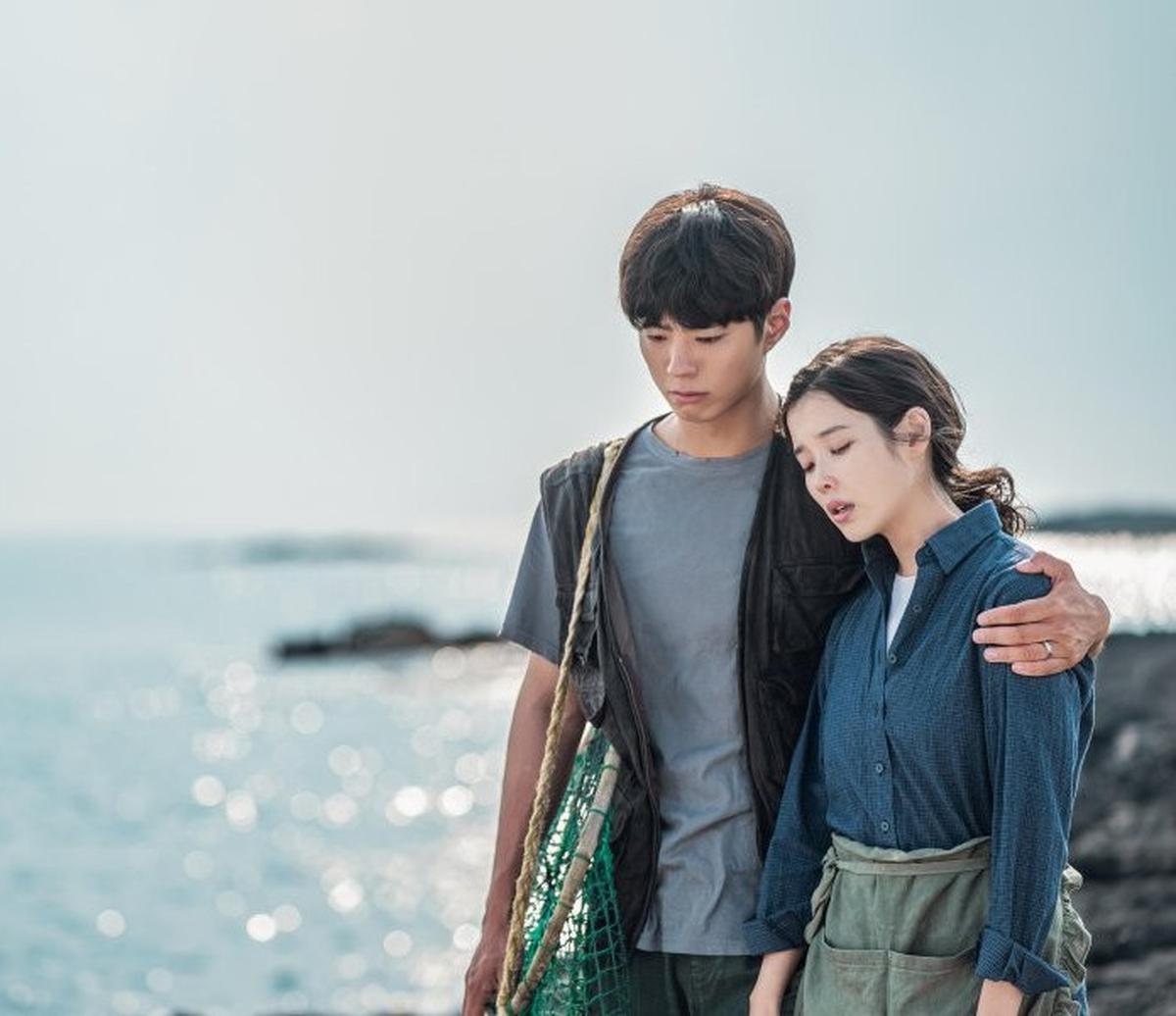 Park Bo Gum